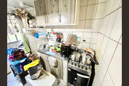 Apartamento à venda com 48m², 2 quartos e 1 vaga Apartamento à venda com 48m², 2 quartos e 1 vagaCozinha e Área de Serviço