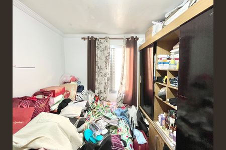 Apartamento à venda com 48m², 2 quartos e 1 vaga Apartamento à venda com 48m², 2 quartos e 1 vagaQuarto 1