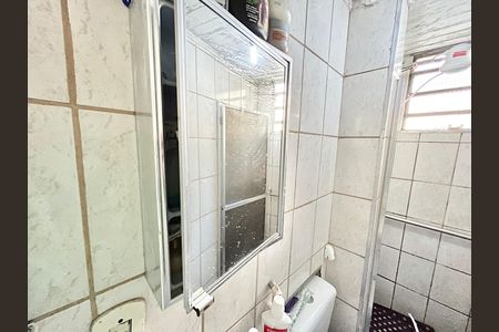 Apartamento à venda com 48m², 2 quartos e 1 vaga Apartamento à venda com 48m², 2 quartos e 1 vagaBanheiro