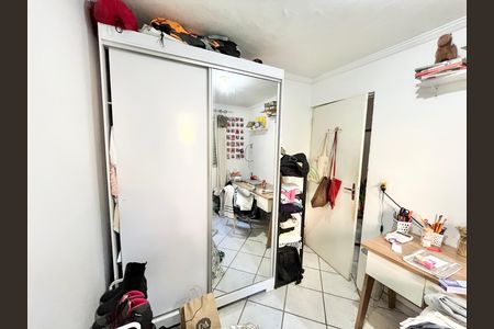 Apartamento à venda com 48m², 2 quartos e 1 vaga Apartamento à venda com 48m², 2 quartos e 1 vagaQuarto 2