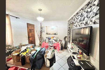 Apartamento à venda com 48m², 2 quartos e 1 vaga Apartamento à venda com 48m², 2 quartos e 1 vagaSala