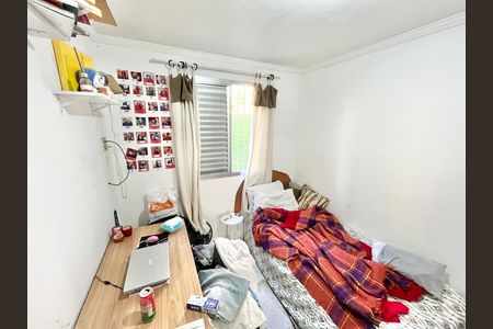 Apartamento à venda com 48m², 2 quartos e 1 vaga Apartamento à venda com 48m², 2 quartos e 1 vagaQuarto 2