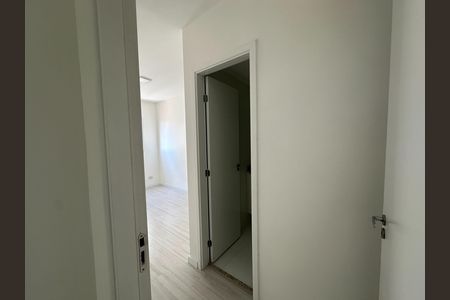 Apartamento para alugar com 56m², 2 quartos e 1 vaga Apartamento para alugar com 56m², 2 quartos e 1 vagaSuíte