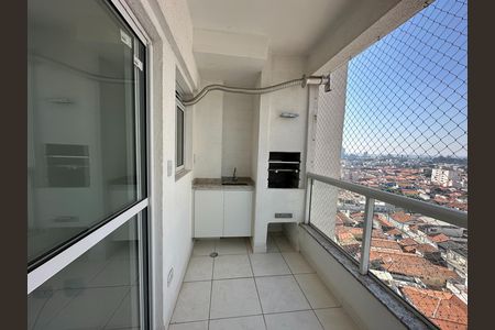 Apartamento para alugar com 56m², 2 quartos e 1 vaga Apartamento para alugar com 56m², 2 quartos e 1 vagaVaranda