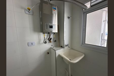 Apartamento para alugar com 56m², 2 quartos e 1 vaga Apartamento para alugar com 56m², 2 quartos e 1 vagaÁrea de Serviço