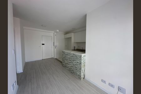 Apartamento para alugar com 56m², 2 quartos e 1 vaga Apartamento para alugar com 56m², 2 quartos e 1 vagaSala
