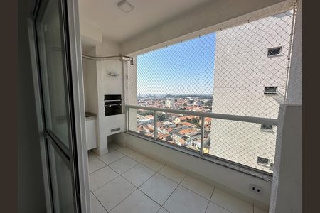 Apartamento para alugar com 56m², 2 quartos e 1 vaga Apartamento para alugar com 56m², 2 quartos e 1 vagaVaranda