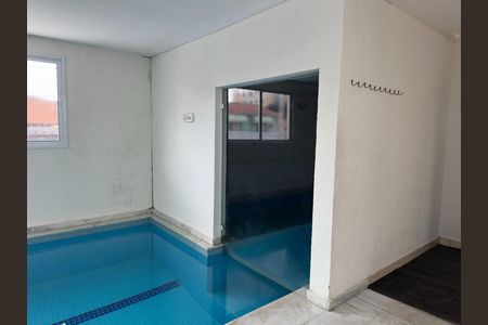 Apartamento para alugar com 56m², 2 quartos e 1 vaga Apartamento para alugar com 56m², 2 quartos e 1 vagaSaúna