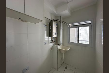 Apartamento para alugar com 56m², 2 quartos e 1 vaga Apartamento para alugar com 56m², 2 quartos e 1 vagaÁrea de Serviço