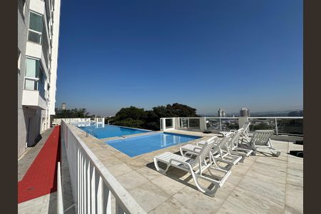 Apartamento para alugar com 56m², 2 quartos e 1 vaga Apartamento para alugar com 56m², 2 quartos e 1 vagaÁrea comum - Piscina