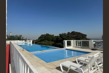 Apartamento para alugar com 56m², 2 quartos e 1 vaga Apartamento para alugar com 56m², 2 quartos e 1 vagaÁrea comum - Piscina