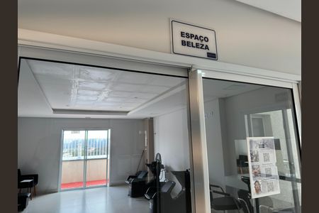 Apartamento para alugar com 56m², 2 quartos e 1 vaga Apartamento para alugar com 56m², 2 quartos e 1 vagaÁrea comum