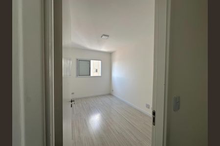 Apartamento para alugar com 56m², 2 quartos e 1 vaga Apartamento para alugar com 56m², 2 quartos e 1 vagaQuarto 1