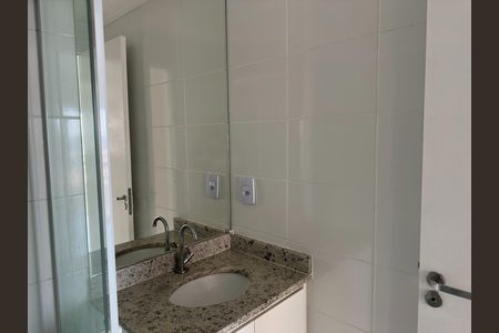 Apartamento para alugar com 56m², 2 quartos e 1 vaga Apartamento para alugar com 56m², 2 quartos e 1 vagaBanheiro