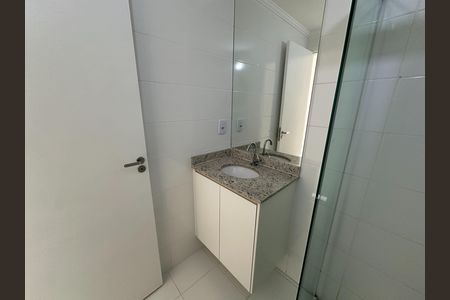 Apartamento para alugar com 56m², 2 quartos e 1 vaga Apartamento para alugar com 56m², 2 quartos e 1 vagaBanheiro da Suíte