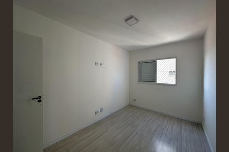 Apartamento para alugar com 56m², 2 quartos e 1 vaga Apartamento para alugar com 56m², 2 quartos e 1 vagaQuarto 1
