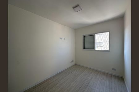 Apartamento para alugar com 56m², 2 quartos e 1 vaga Apartamento para alugar com 56m², 2 quartos e 1 vagaSuíte