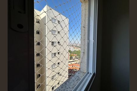 Apartamento para alugar com 56m², 2 quartos e 1 vaga Apartamento para alugar com 56m², 2 quartos e 1 vagaVista do Quarto 1