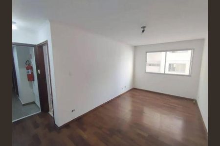Apartamento à venda com 2 quartos, 70m² em Paraíso, São Paulo