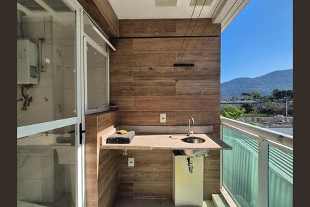 Apartamento à venda com 75m², 2 quartos e 1 vaga