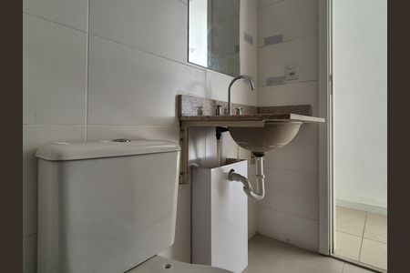 Apartamento à venda com 75m², 2 quartos e 1 vaga