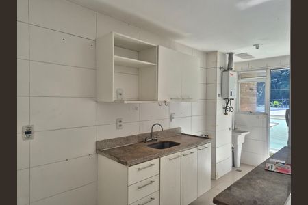 Apartamento à venda com 75m², 2 quartos e 1 vaga