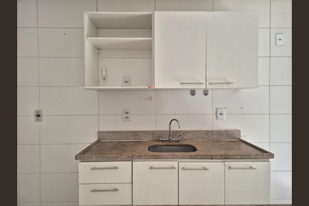 Apartamento à venda com 75m², 2 quartos e 1 vaga