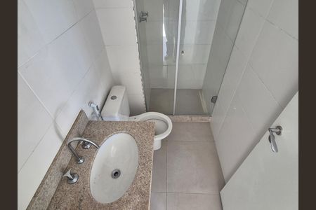 Apartamento à venda com 75m², 2 quartos e 1 vaga