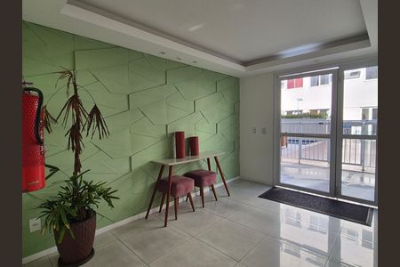 Apartamento à venda com 75m², 2 quartos e 1 vaga