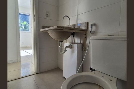 Apartamento à venda com 75m², 2 quartos e 1 vaga