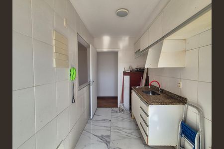 Apartamento para alugar com 2 quartos, 79m² em Recreio dos Bandeirantes, Rio de Janeiro