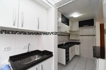 Apartamento à venda com 51m², 2 quartos e sem vagaCozinha