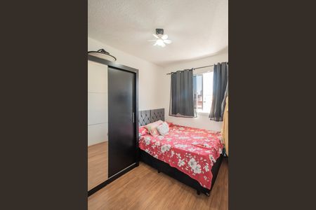 Apartamento à venda com 30m², 1 quarto e sem vaga Apartamento à venda com 30m², 1 quarto e sem vagaSuíte
