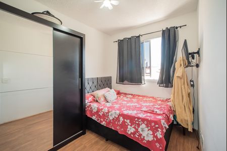 Apartamento à venda com 30m², 1 quarto e sem vaga Apartamento à venda com 30m², 1 quarto e sem vagaSuíte