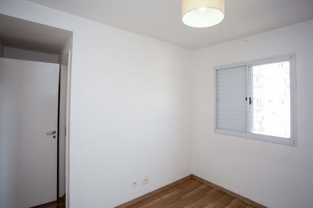 Apartamento para alugar com 64m², 3 quartos e 2 vagasQuarto Suíte