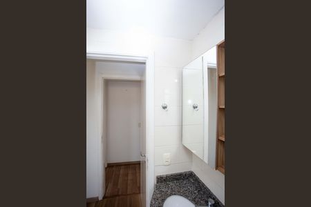 Apartamento para alugar com 64m², 3 quartos e 2 vagasBanheiro da Suíte