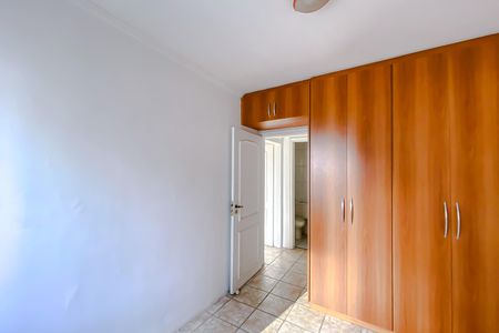 Apartamento para alugar com 57m², 2 quartos e 1 vagaQuarto 1