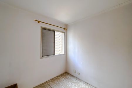 Quarto 1 de apartamento para alugar com 2 quartos, 57m² em Mooca, São Paulo