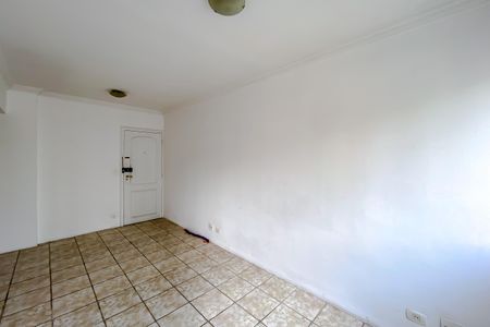 Apartamento para alugar com 57m², 2 quartos e 1 vagaSala