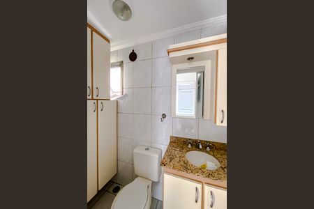 Apartamento para alugar com 57m², 2 quartos e 1 vagaLavabo