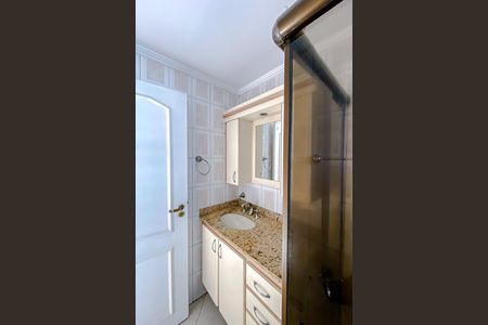 Apartamento para alugar com 57m², 2 quartos e 1 vagaBanheiro da Suíte