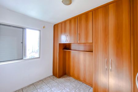 Apartamento para alugar com 57m², 2 quartos e 1 vagaQuarto 2 - Suíte