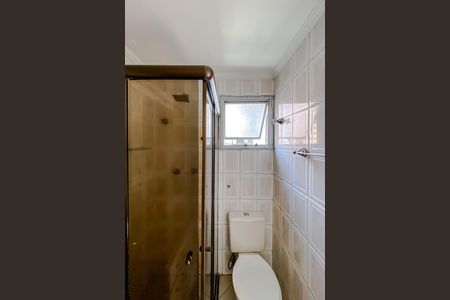 Apartamento para alugar com 57m², 2 quartos e 1 vagaBanheiro da Suíte