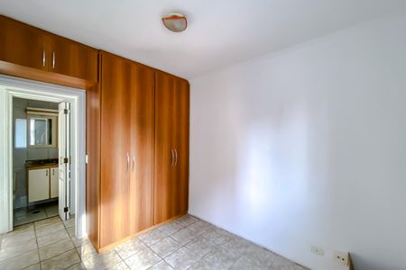 Apartamento para alugar com 57m², 2 quartos e 1 vagaQuarto 1