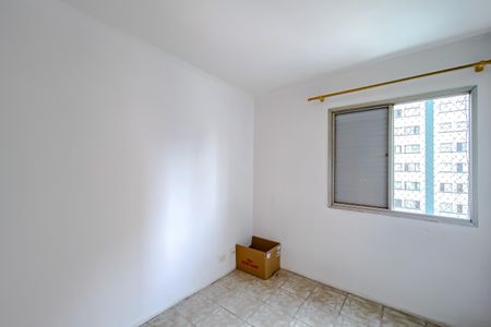 Apartamento para alugar com 57m², 2 quartos e 1 vagaQuarto 1