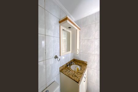 Apartamento para alugar com 57m², 2 quartos e 1 vagaLavabo