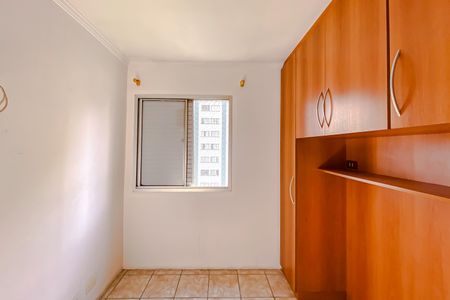 Apartamento para alugar com 57m², 2 quartos e 1 vagaQuarto 2 - Suíte