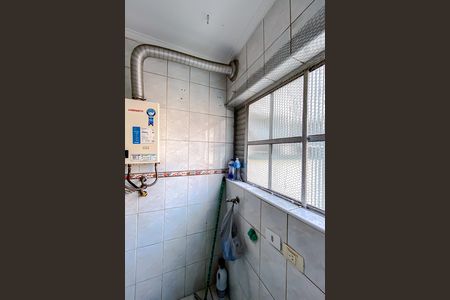 Apartamento para alugar com 57m², 2 quartos e 1 vagaÁrea de Serviço