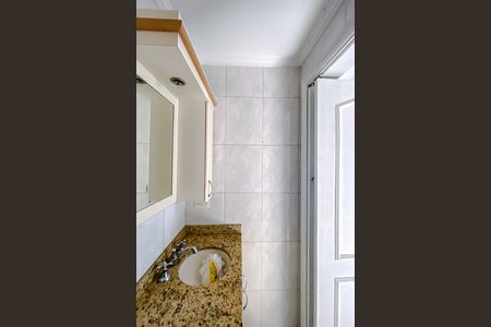 Apartamento para alugar com 57m², 2 quartos e 1 vagaLavabo