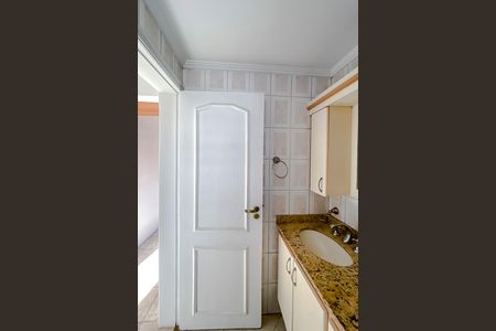 Apartamento para alugar com 57m², 2 quartos e 1 vagaBanheiro da Suíte